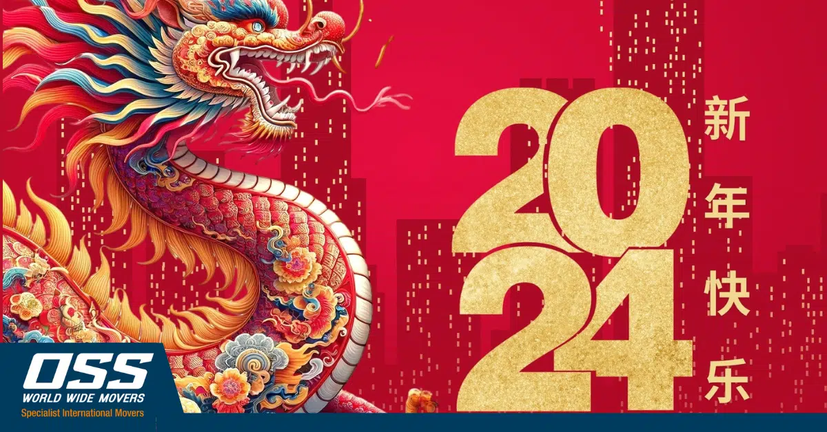 OSS Chinese New Year 2024 OSS Chinese New Year 2024